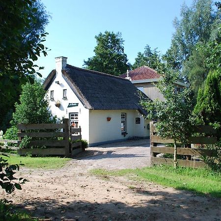 Vakantiehuis "It Koaihus" Jistrum Екстер'єр фото